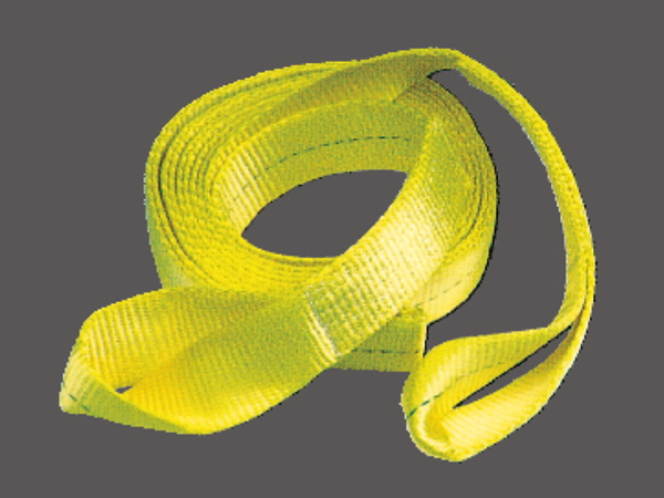 TOW ROPE